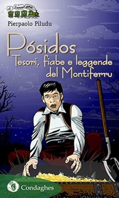 PÓSIDOS - Edizioni Condaghes